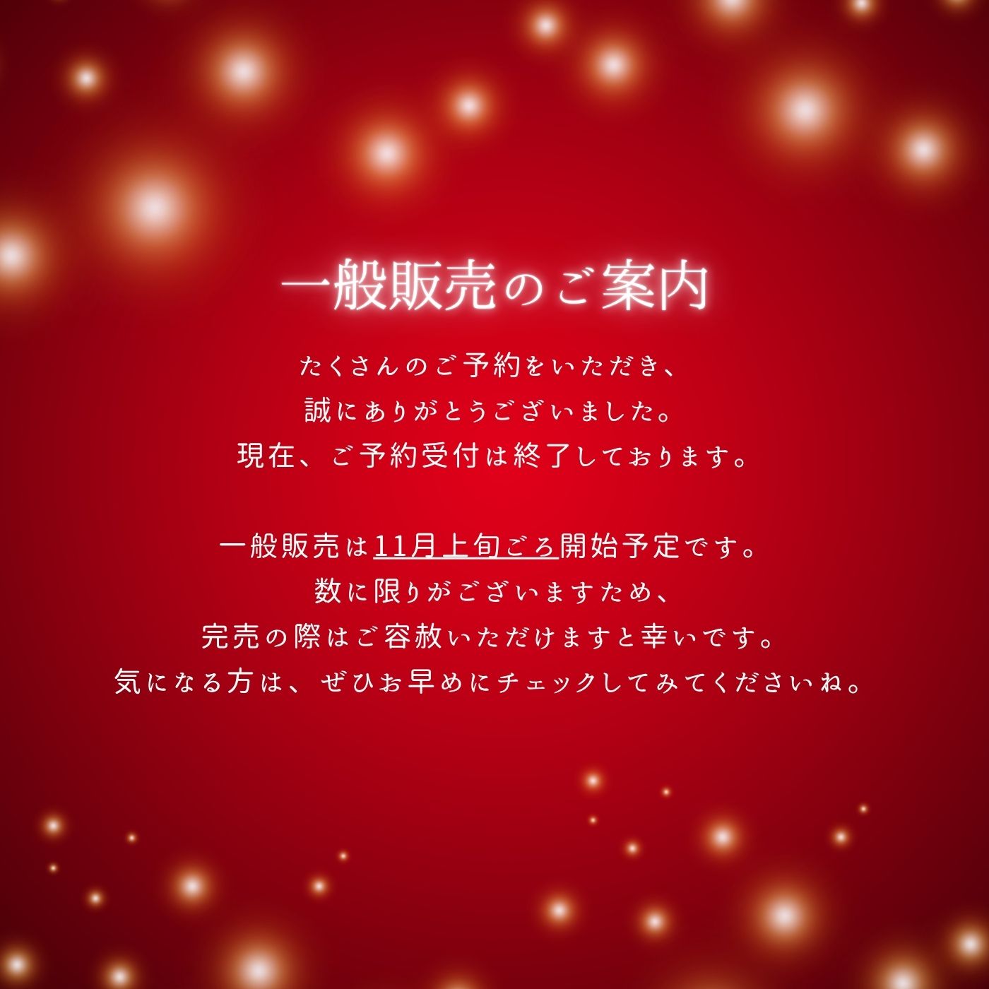 【C85〜H105】特別な日ランジェリー・美胸キーパー3/4カップブラ(ブルーグレー)_90608-33