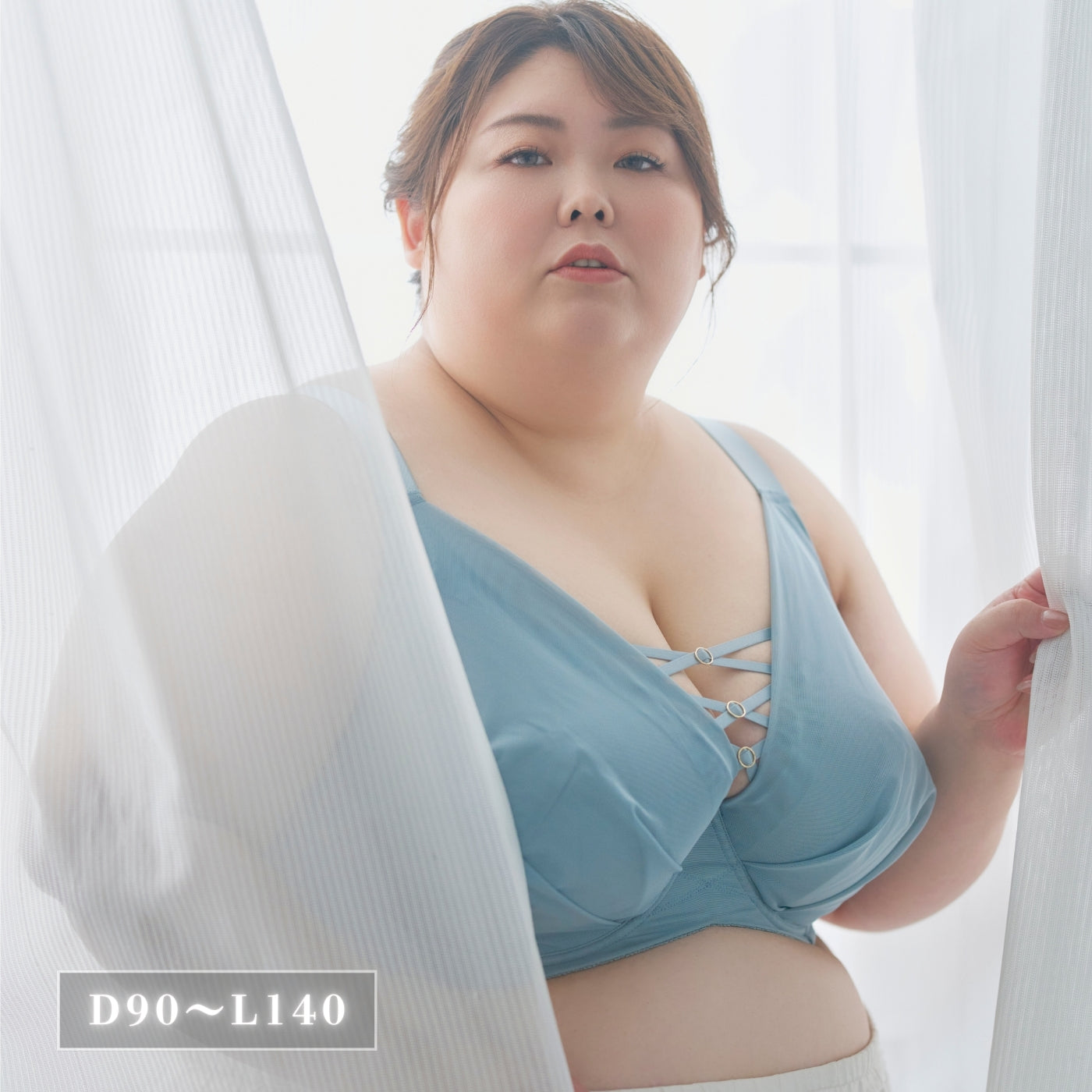 ≪Winter Sale 10%OFF≫【D90〜L140】美胸キーパーグランリフト深め3/4カップブラ(ブルーグレー)_90603-33