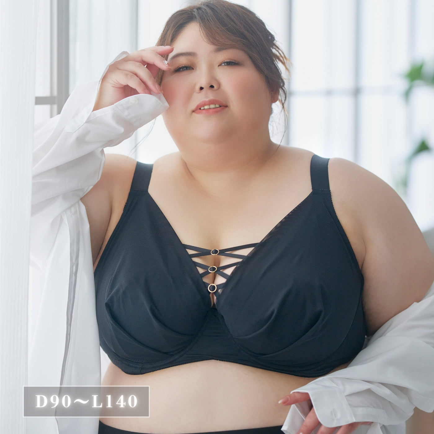 【D90~L140】美胸キーパーグランリフト深め3/4カップブラ(ブラック)_90603-51