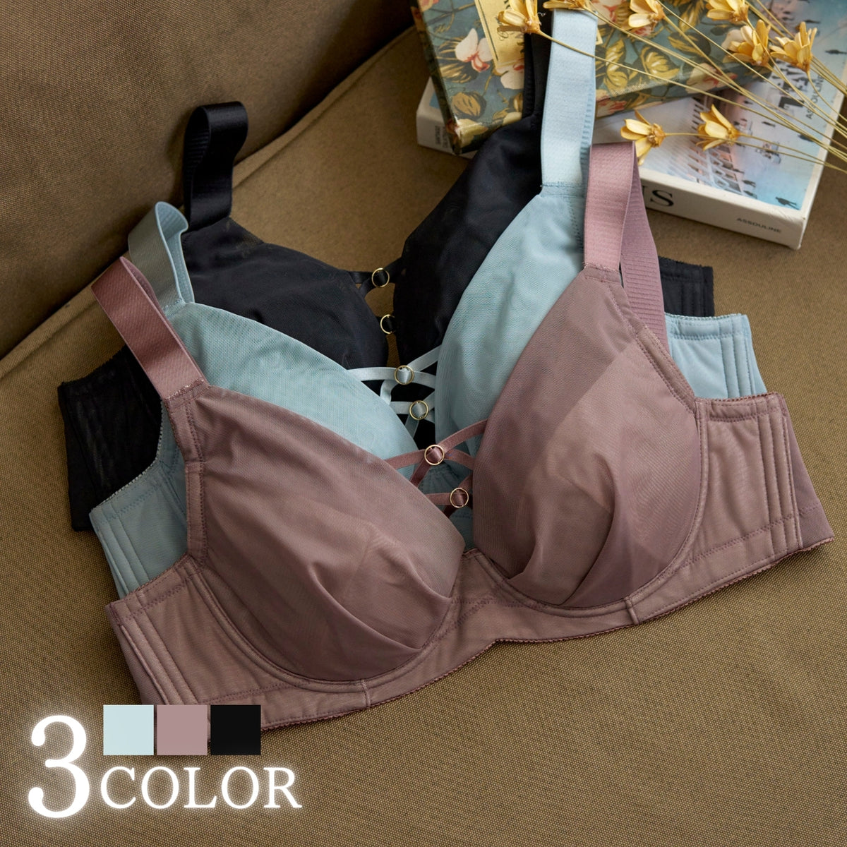 【D90〜L140】美胸キーパーグランリフト深め3/4カップブラ(ブルーグレー)_90603-33