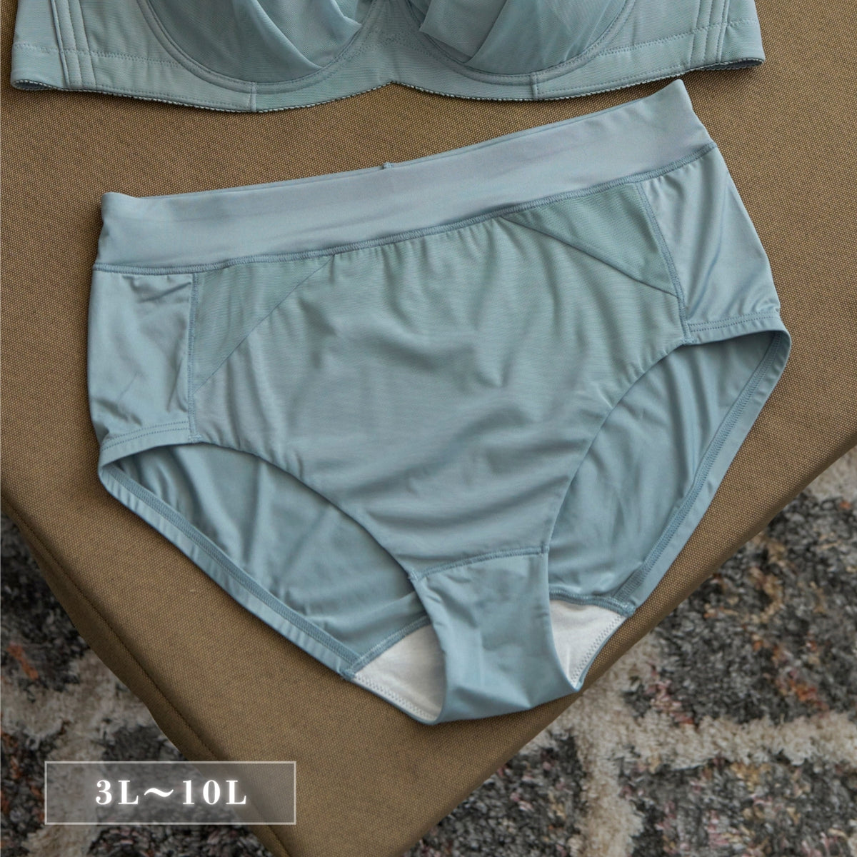 【3L〜10L】美胸キーパーグランリフトペアショーツ深ばきタイプ(ブルーグレー)_90604-33
