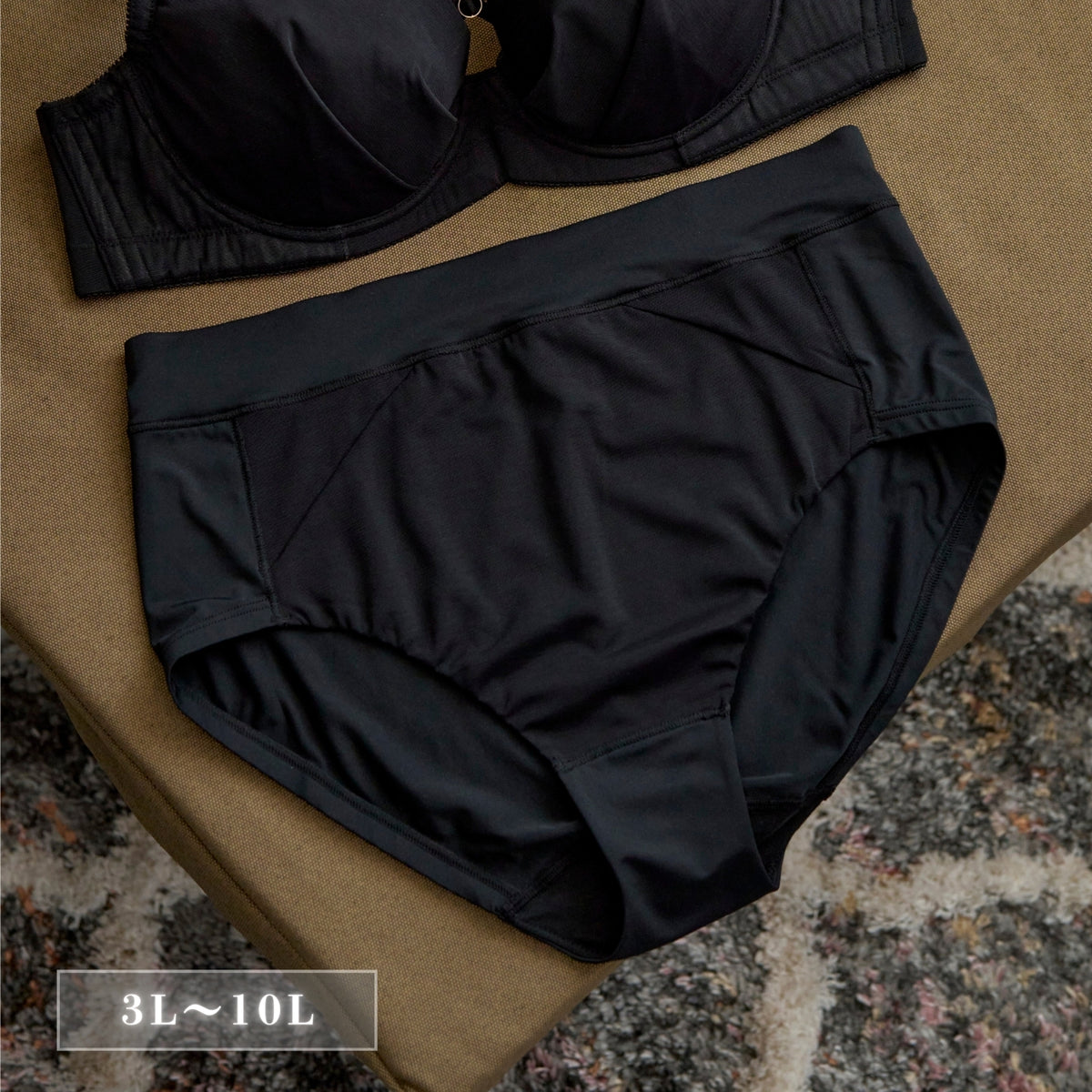【3L〜10L】美胸キーパーグランリフトペアショーツ深ばきタイプ(ブラック)_90604-51