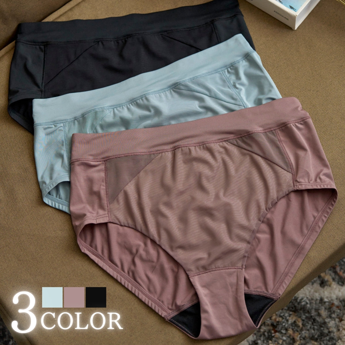 【3L〜10L】美胸キーパーグランリフトペアショーツ深ばきタイプ(トープ)_90604-57