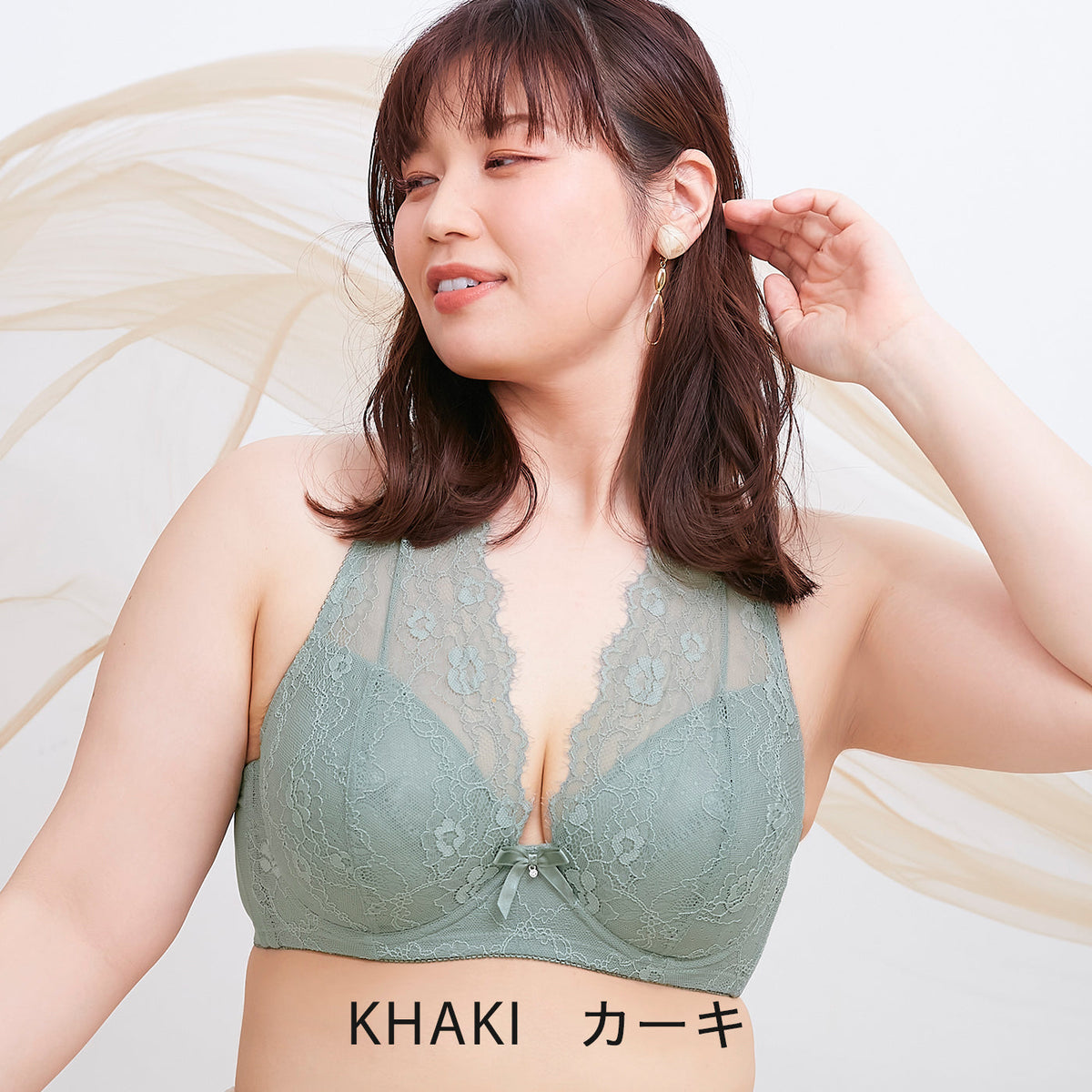 【B80〜H105】しっかりホールド・美胸キーパーフルカップブラ(カーキ)_90117-23