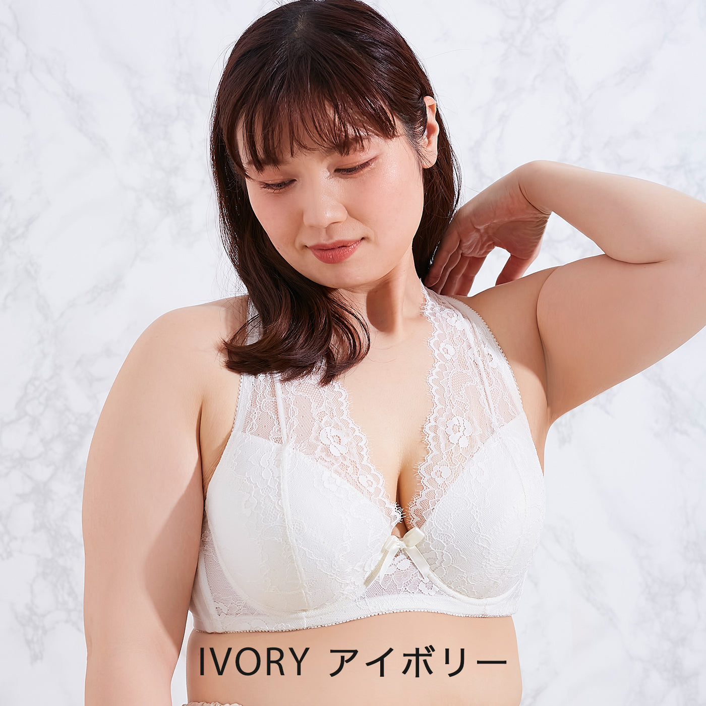 【B80〜H105】しっかりホールド・美胸キーパーフルカップブラ(アイボリー)_90117-44