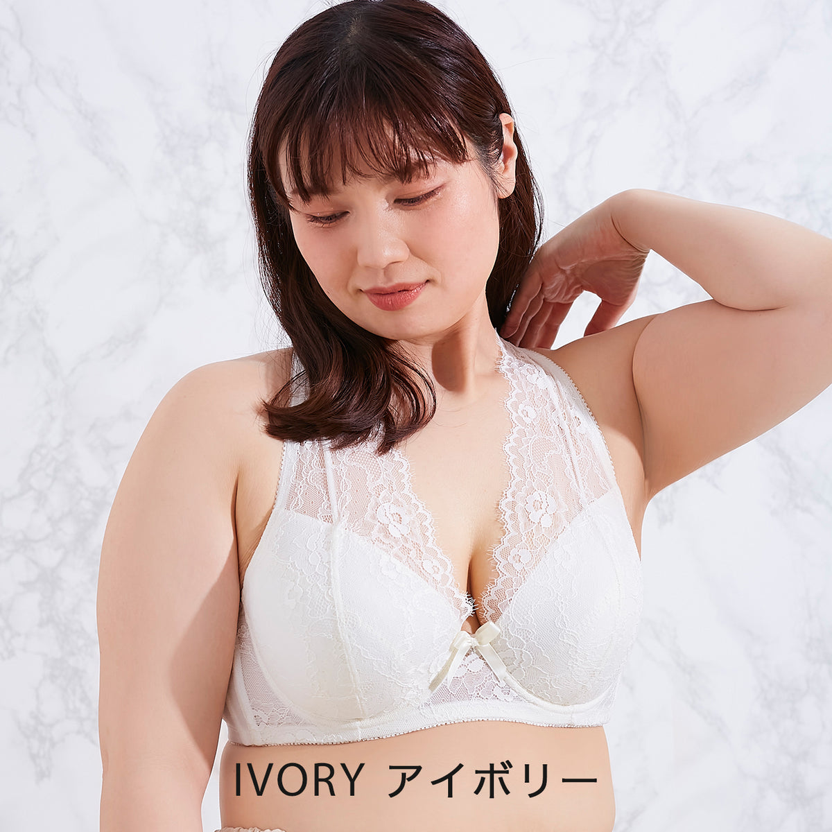 【B80〜H105】しっかりホールド・美胸キーパーフルカップブラ(アイボリー)_90117-44