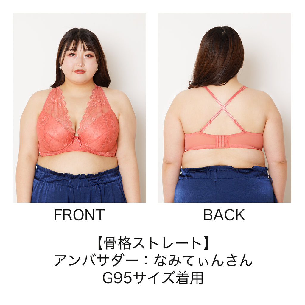 【B80~H105】しっかりホールド・美胸キーパーフルカップブラ(ブラッドオレンジ)_90117-18