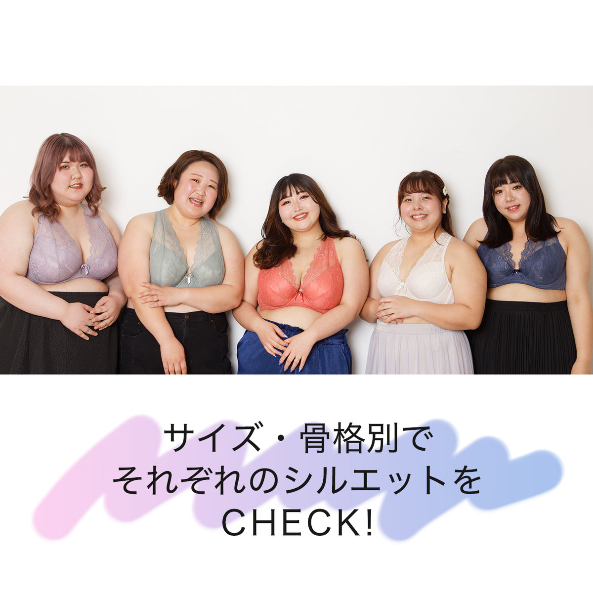 【C85〜H105】しっかりホールド・美胸キーパーフルカップブラ(チャコール)_90566-47