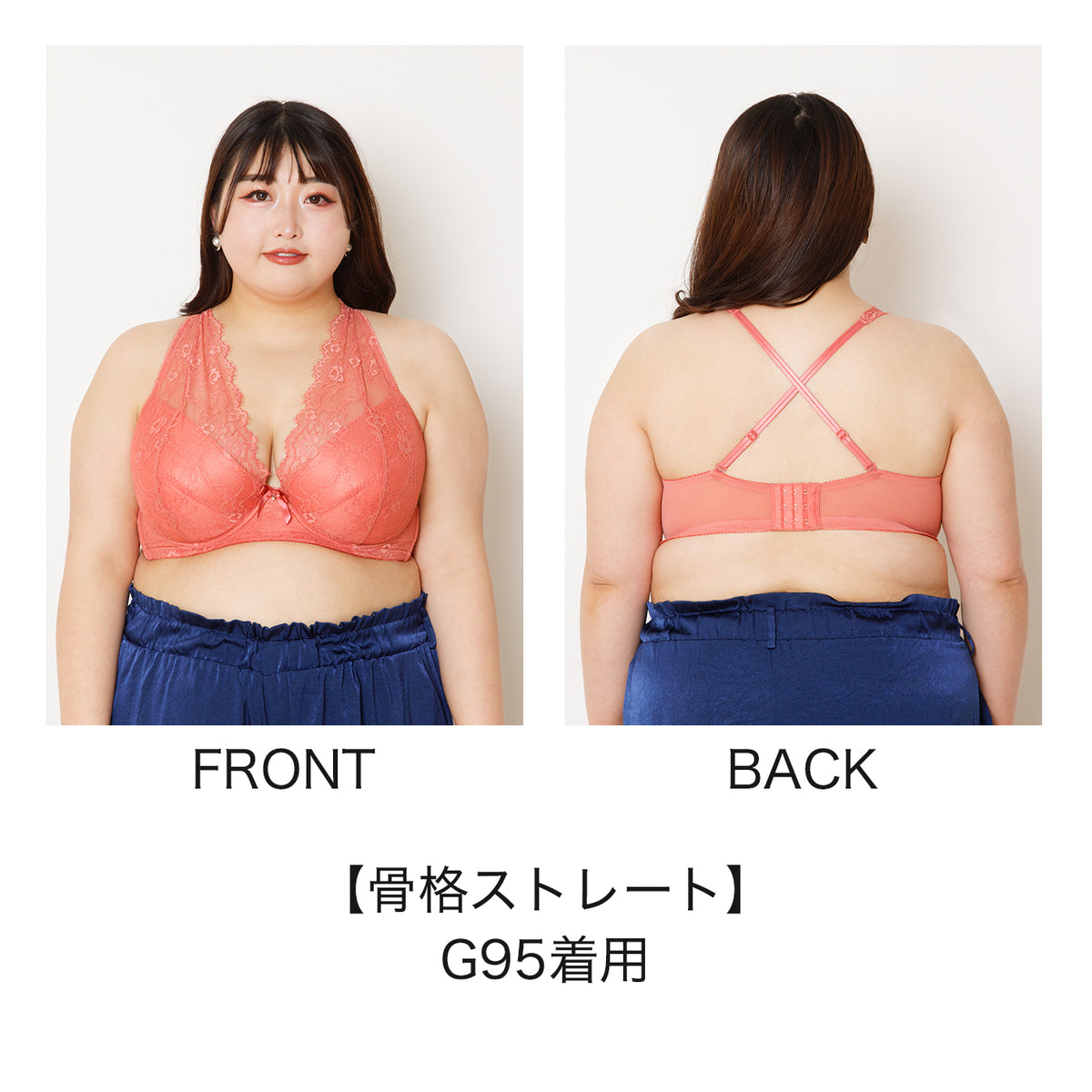 【C85〜H105】しっかりホールド・美胸キーパーフルカップブラ(チャコール)_90566-47