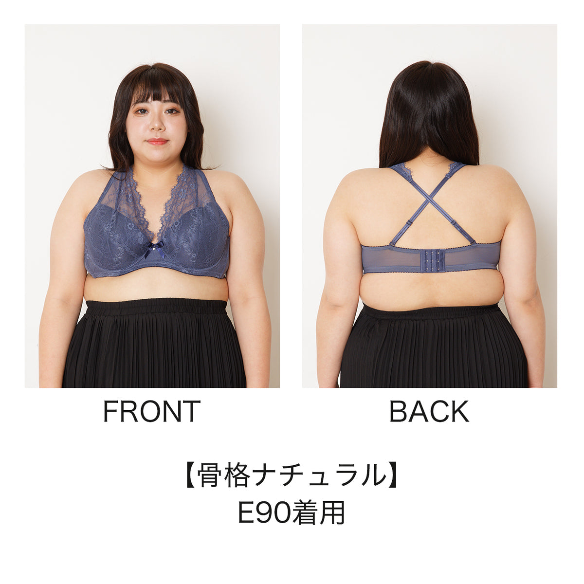【C85〜H105】しっかりホールド・美胸キーパーフルカップブラ(ワイン)_90566-14