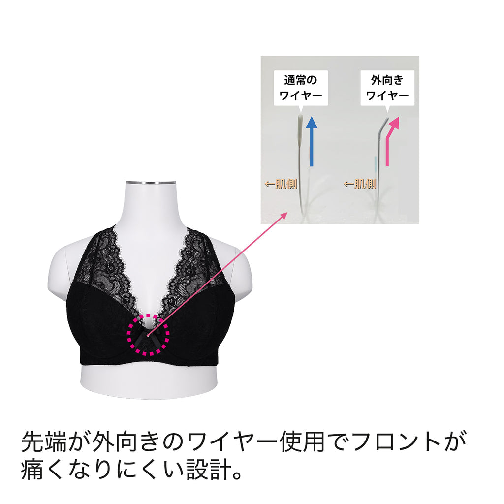 【B80〜H105】しっかりホールド・美胸キーパーフルカップブラ(ネイビー)_90117-36