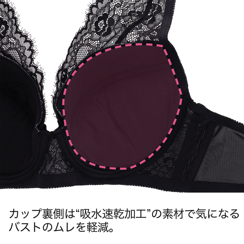 【B80〜H105】しっかりホールド・美胸キーパーフルカップブラ(ネイビー)_90117-36
