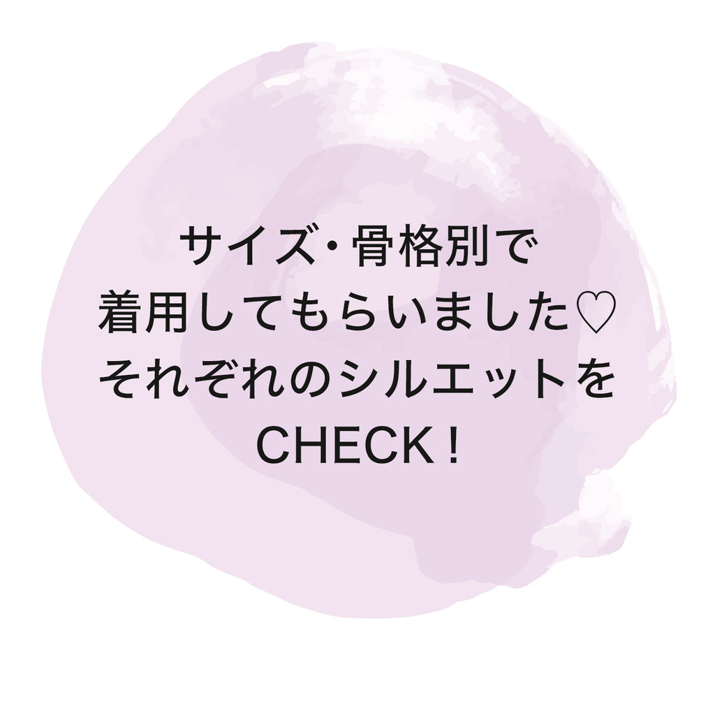 ≪Winter Sale 10%OFF≫【B80~H105】しっかりホールド・美胸キーパーフルカップブラ(モカ)_90117-58