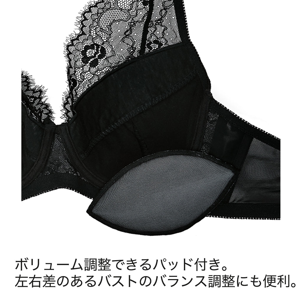 【B80〜H105】しっかりホールド・美胸キーパーフルカップブラ(ネイビー)_90117-36