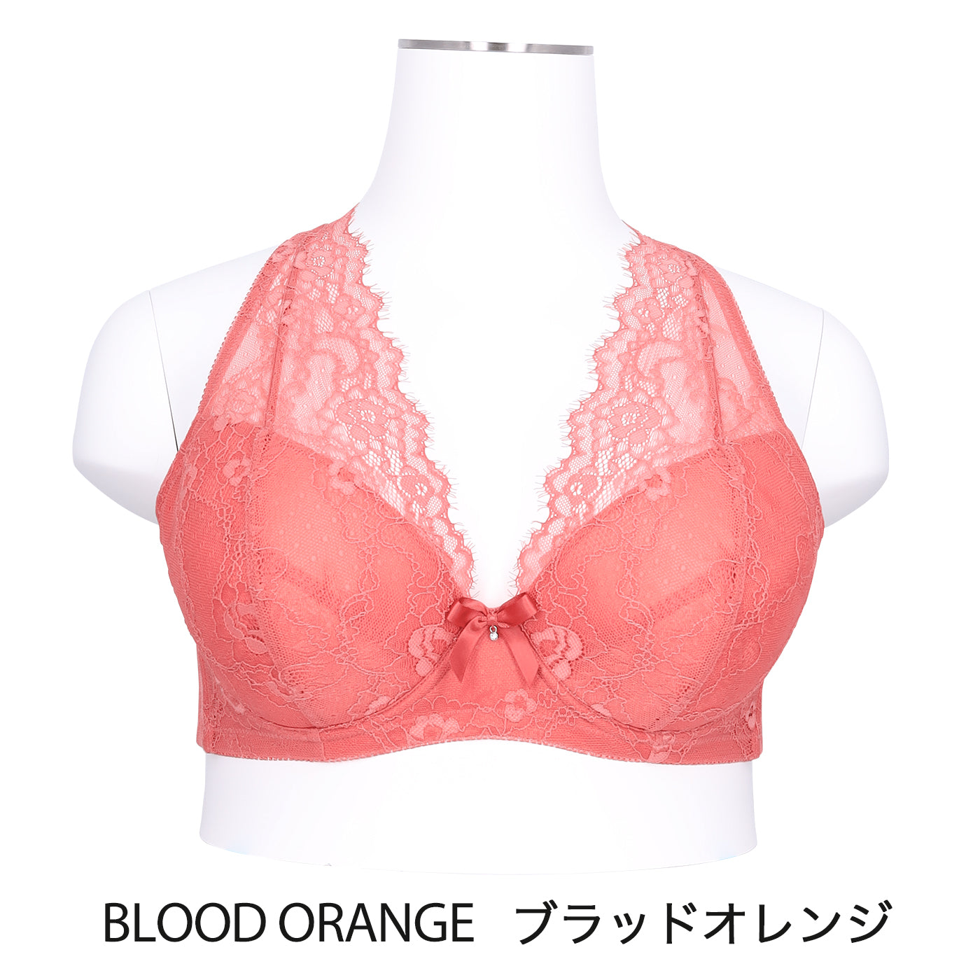 【B80~H105】しっかりホールド・美胸キーパーフルカップブラ(ブラッドオレンジ)_90117-18