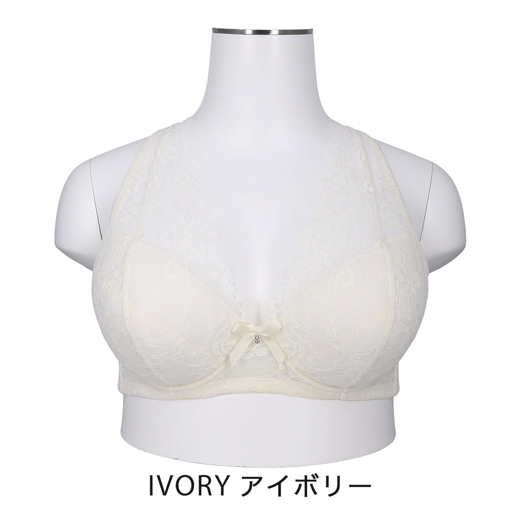 【B80〜H105】しっかりホールド・美胸キーパーフルカップブラ(アイボリー)_90117-44