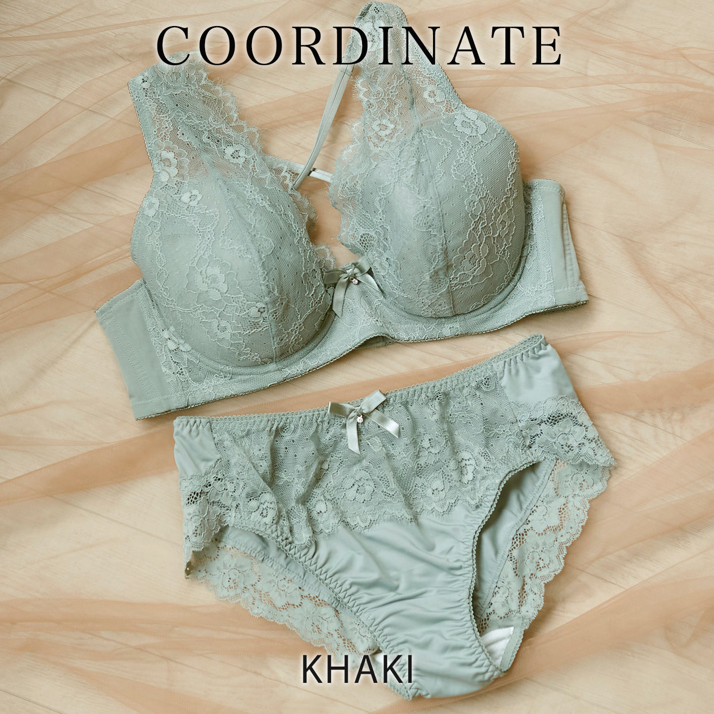 【LL〜10L】しっかりホールド・美胸キーパーフルカップペアショーツ(カーキ)_90118-23