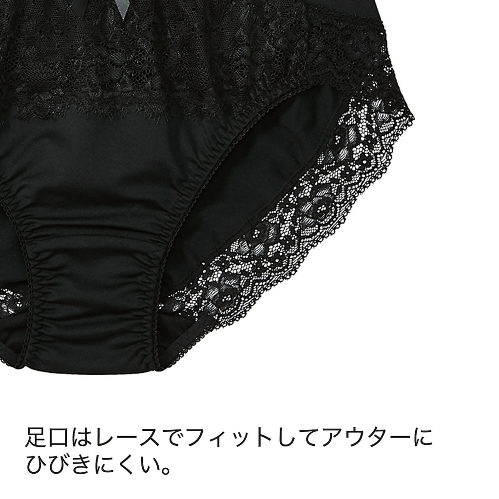 【LL〜10L】しっかりホールド・美胸キーパーフルカップペアショーツ(ワイン)_90567-14