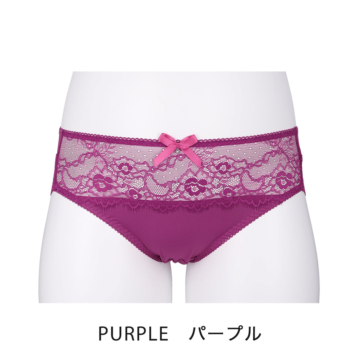 【LL~10L】しっかりホールド・美胸キーパーフルカップペアショーツ(パープル)_90118-39