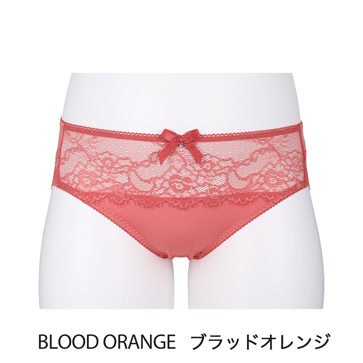 【LL~10L】しっかりホールド・美胸キーパーフルカップペアショーツ(ブラッドオレンジ)_90118-18