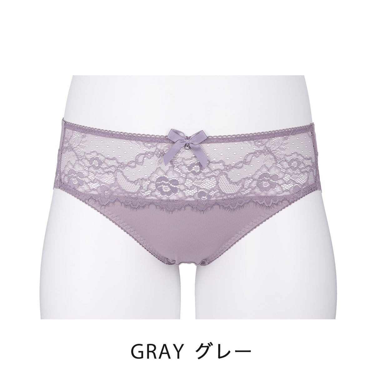 【LL~10L】しっかりホールド・美胸キーパーフルカップペアショーツ(グレー)_90118-48