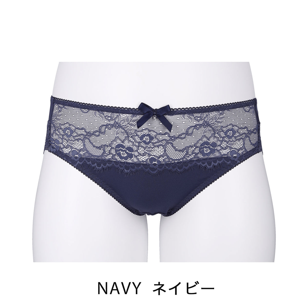 【LL〜10L】しっかりホールド・美胸キーパーフルカップペアショーツ(ネイビー)_90118-36