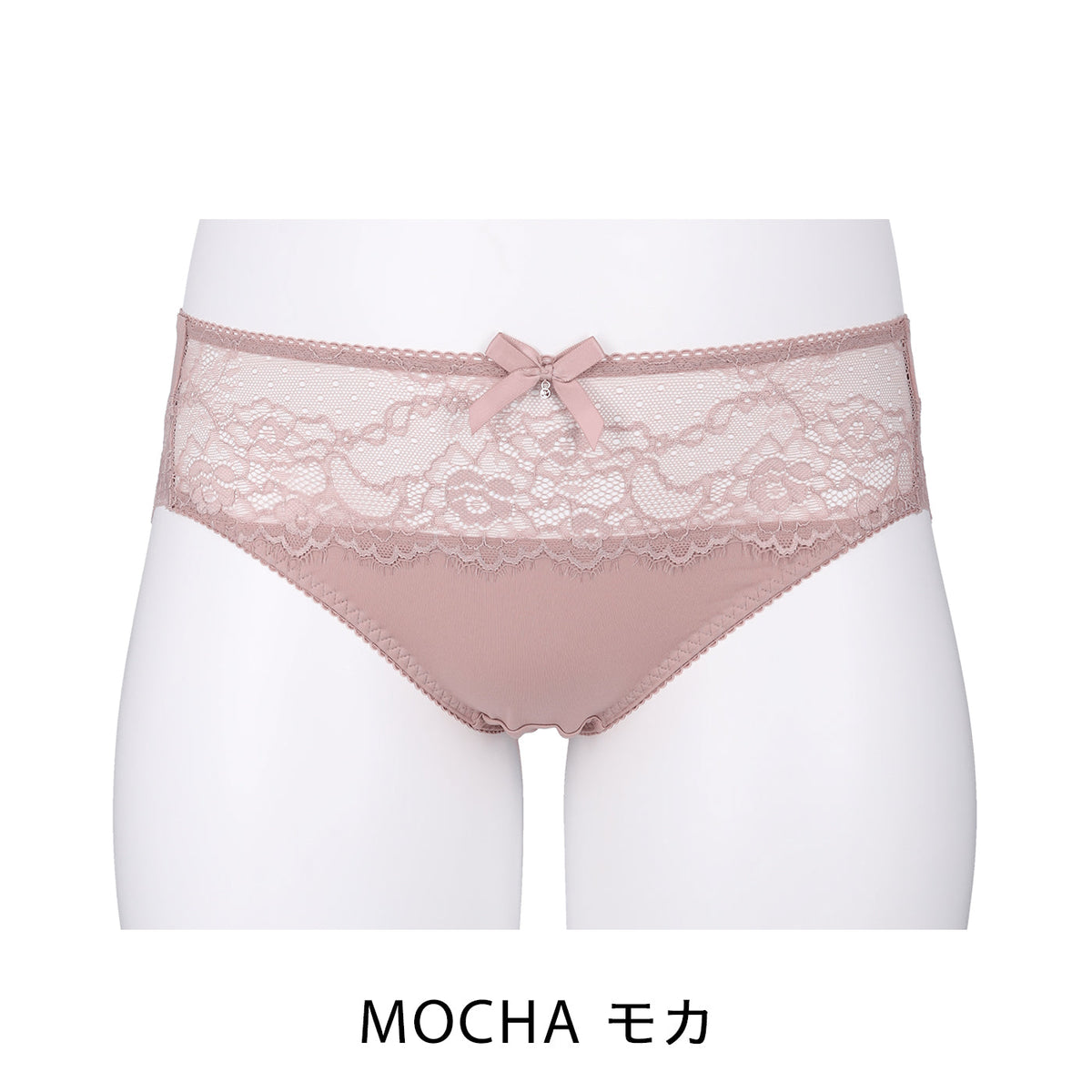 【LL~10L】しっかりホールド・美胸キーパーフルカップペアショーツ(モカ)_90118-58