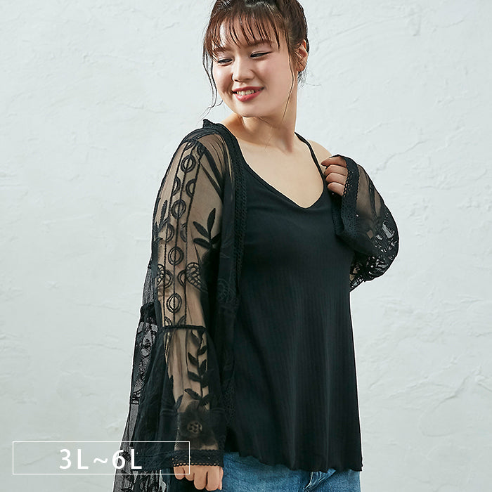 【3L~6L】ワイヤーで支えるキャミ(ブラック)_90214-51