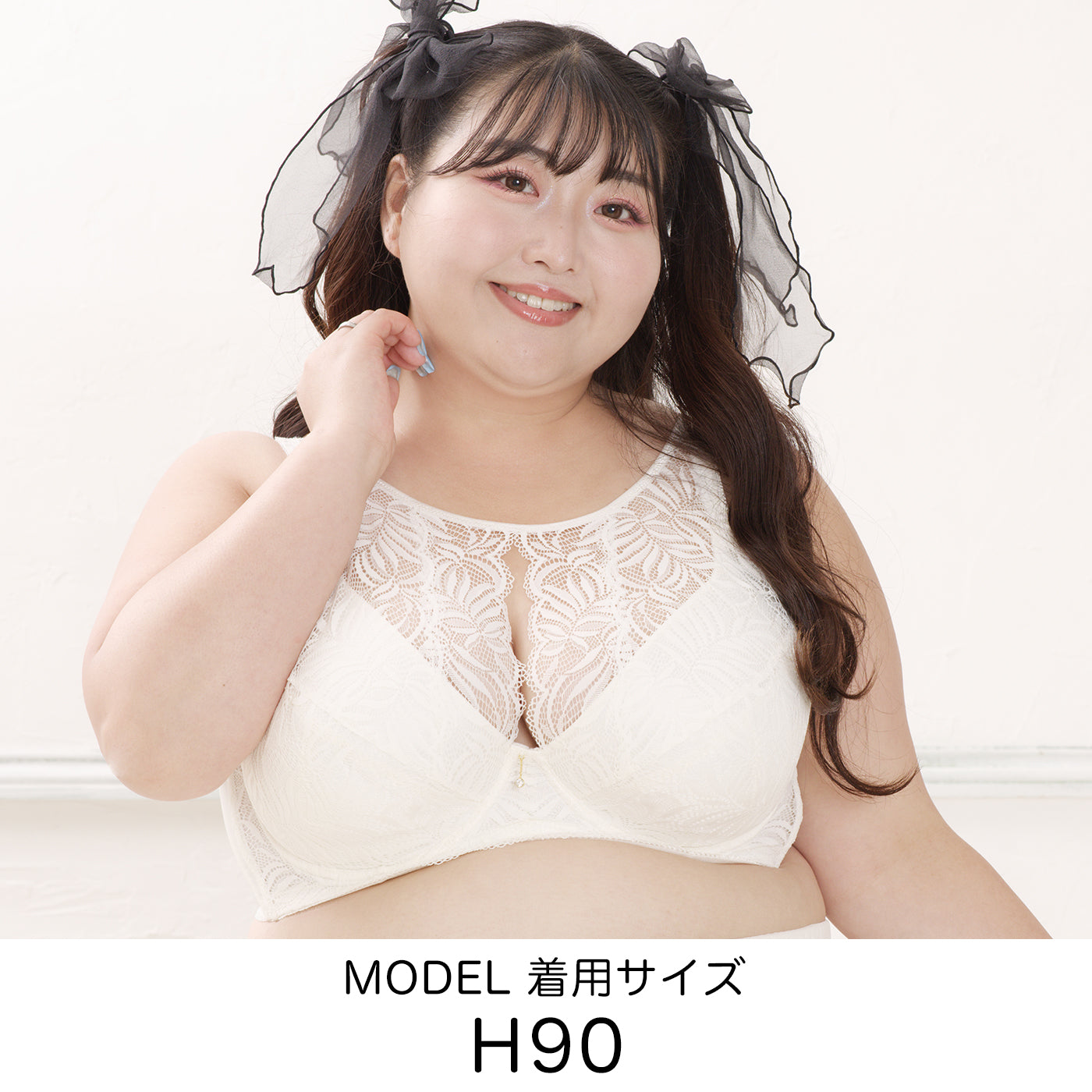 【B80~H105】しっかりホールド・美胸キーパー3/4カップブラ(ハイカバレッジタイプ)(アイボリー)_90314-44