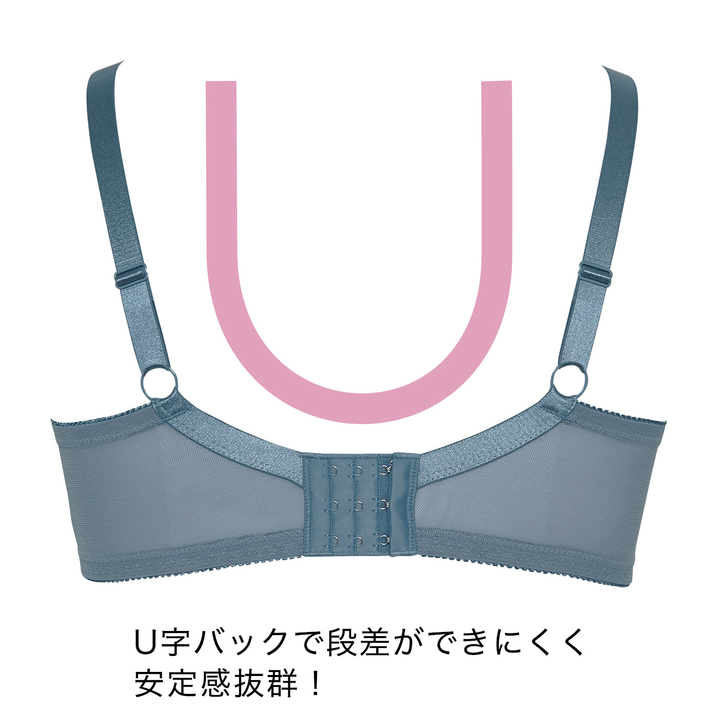 【B80~H105】しっかりホールド・美胸キーパー3/4カップブラ(ハイカバレッジタイプ)(チャコール)_90314-47
