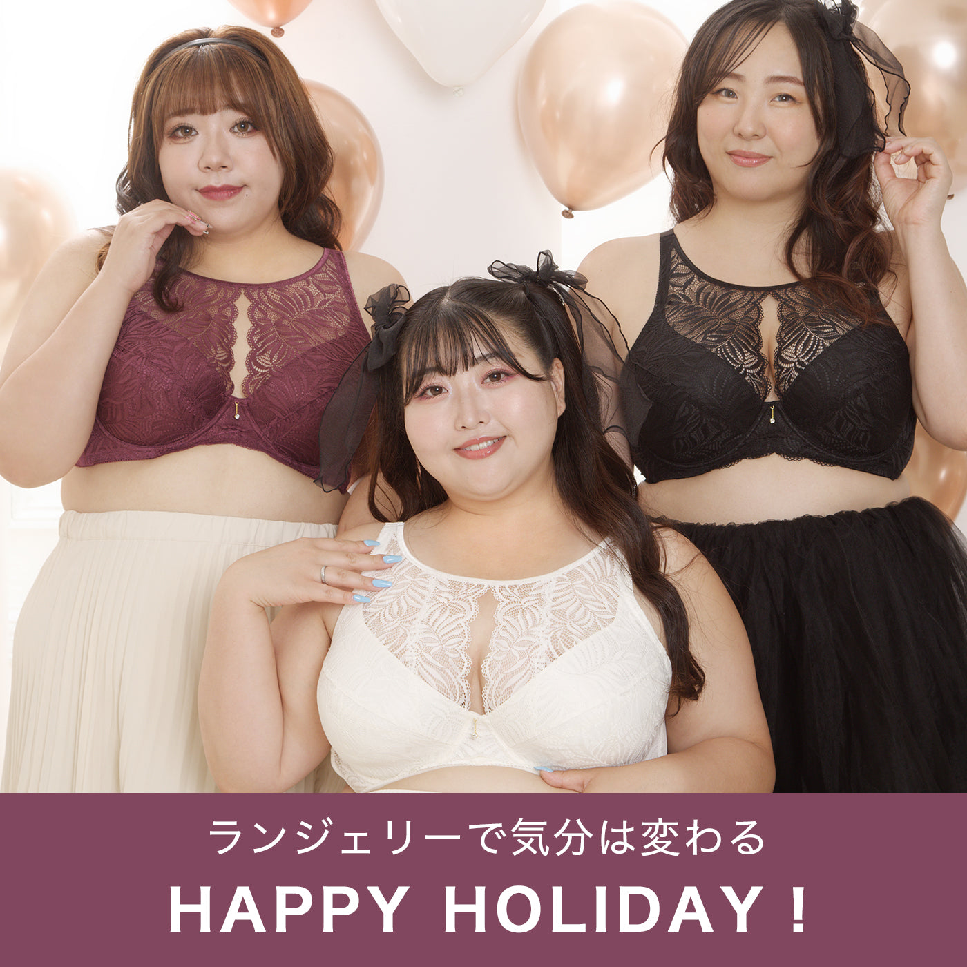 【B80~H105】しっかりホールド・美胸キーパー3/4カップブラ(ハイカバレッジタイプ)(チャコール)_90314-47