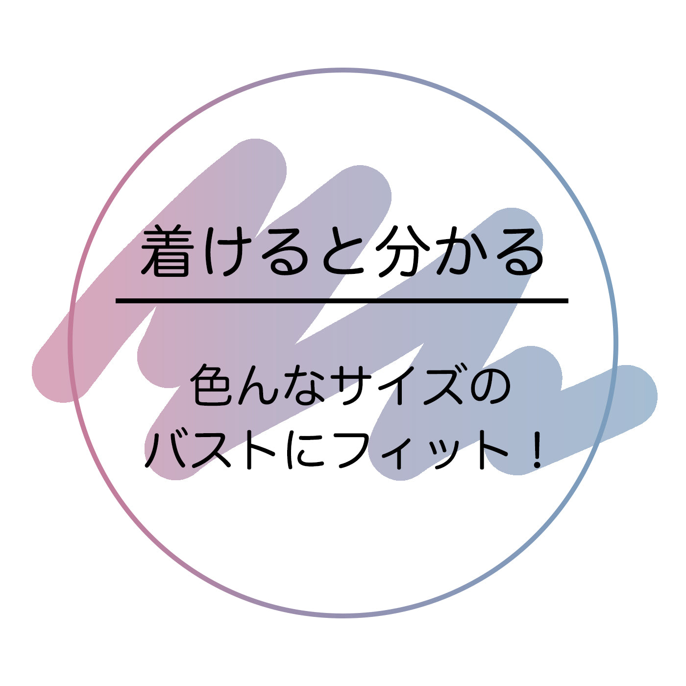 【B80〜H105】しっかりホールド・美胸キーパー3/4カップブラ(ブラック)_90529-51