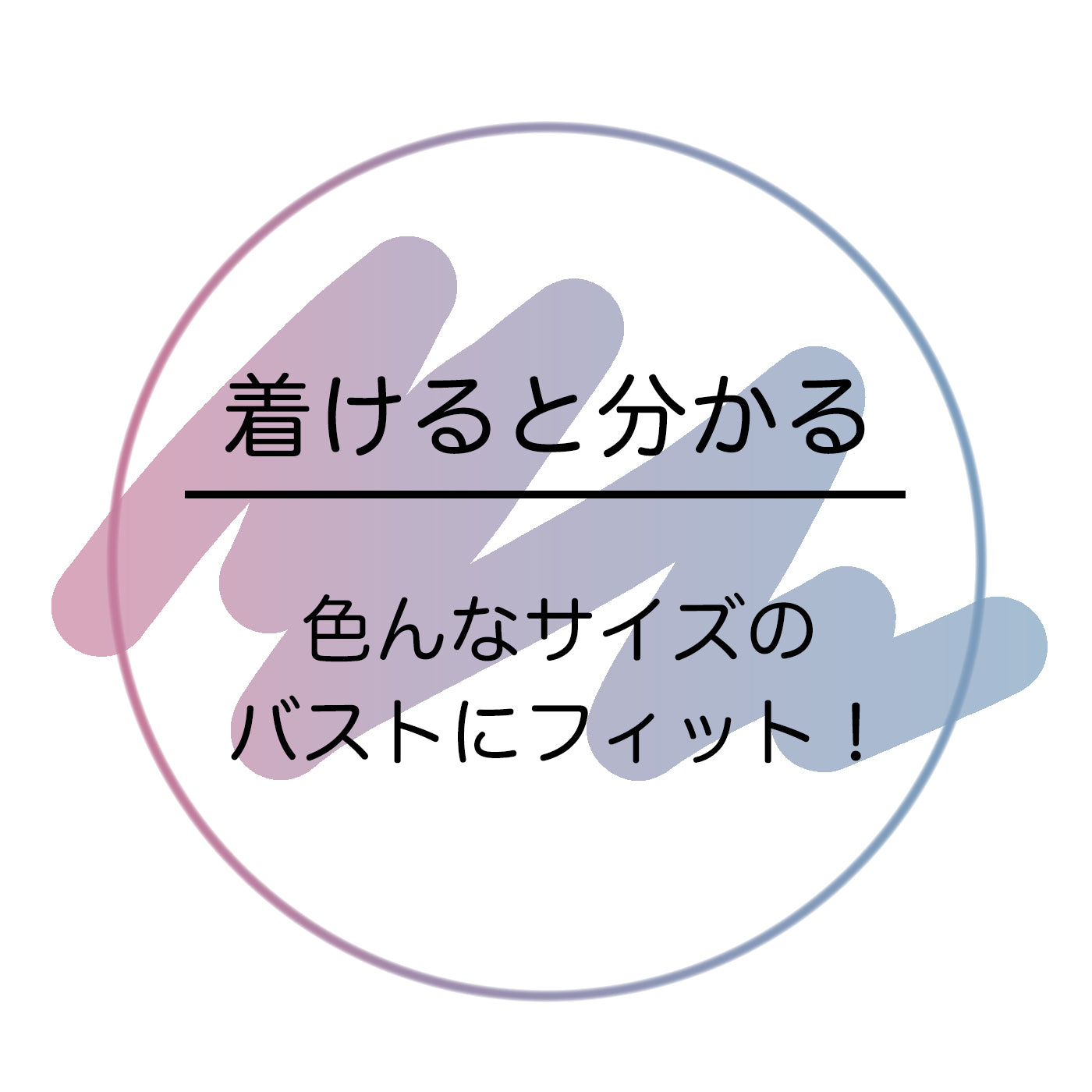 【B80〜H105】しっかりホールド・美胸キーパー3/4カップブラ(パープル)_90529-39