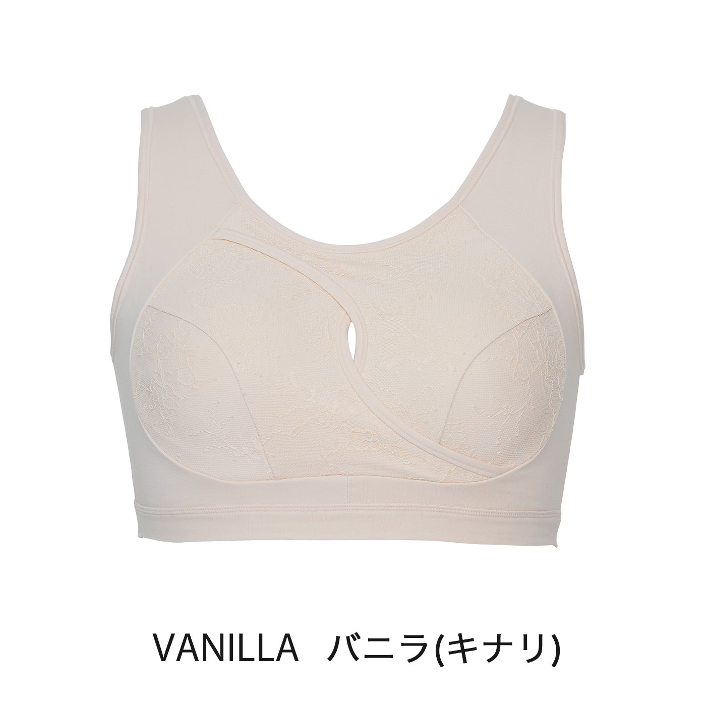 【3L~10L】ハーフトップブラ・おやすみ用(キナリ)_90344-55