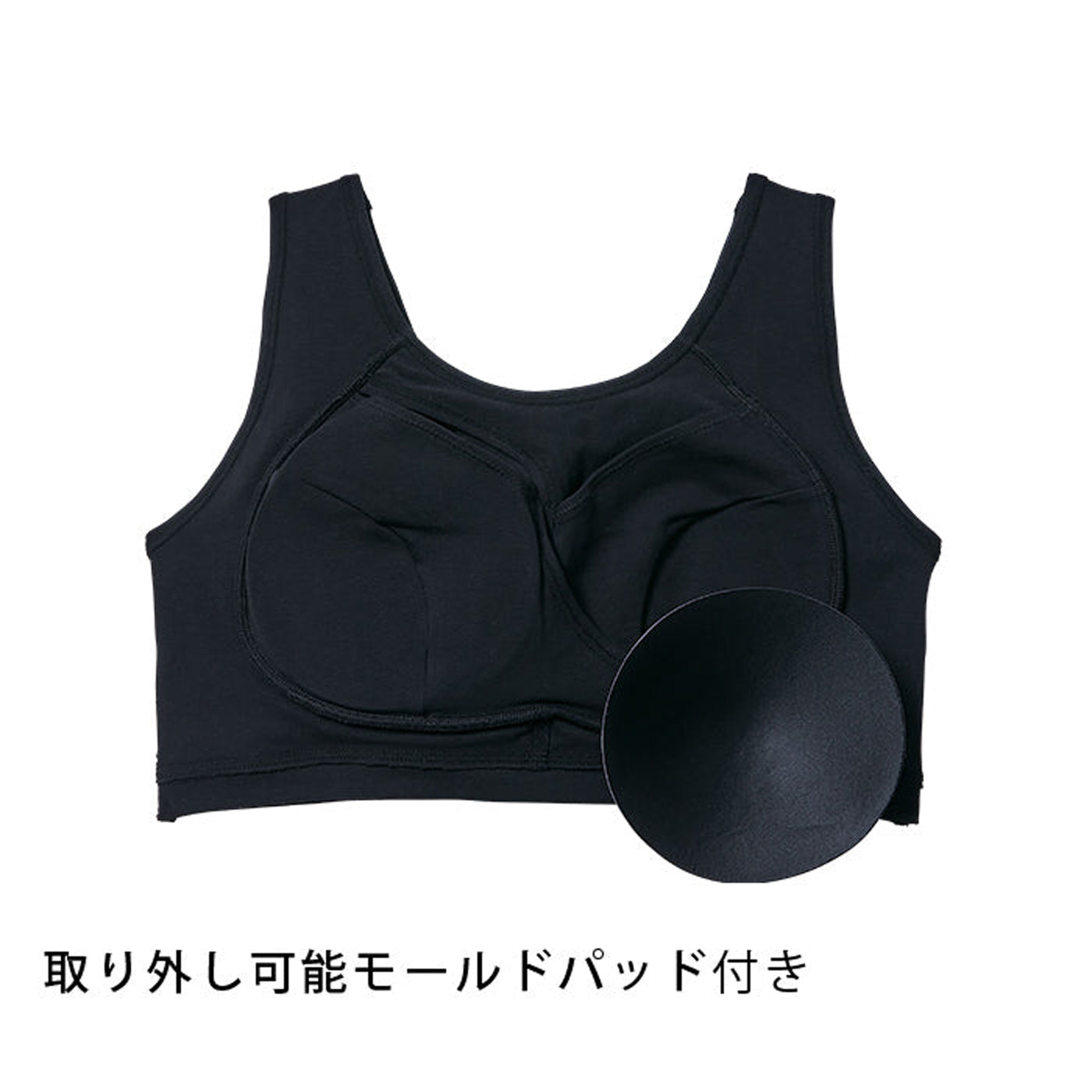 【3L~10L】ハーフトップブラ・おやすみ用(ブラック)_90344-51