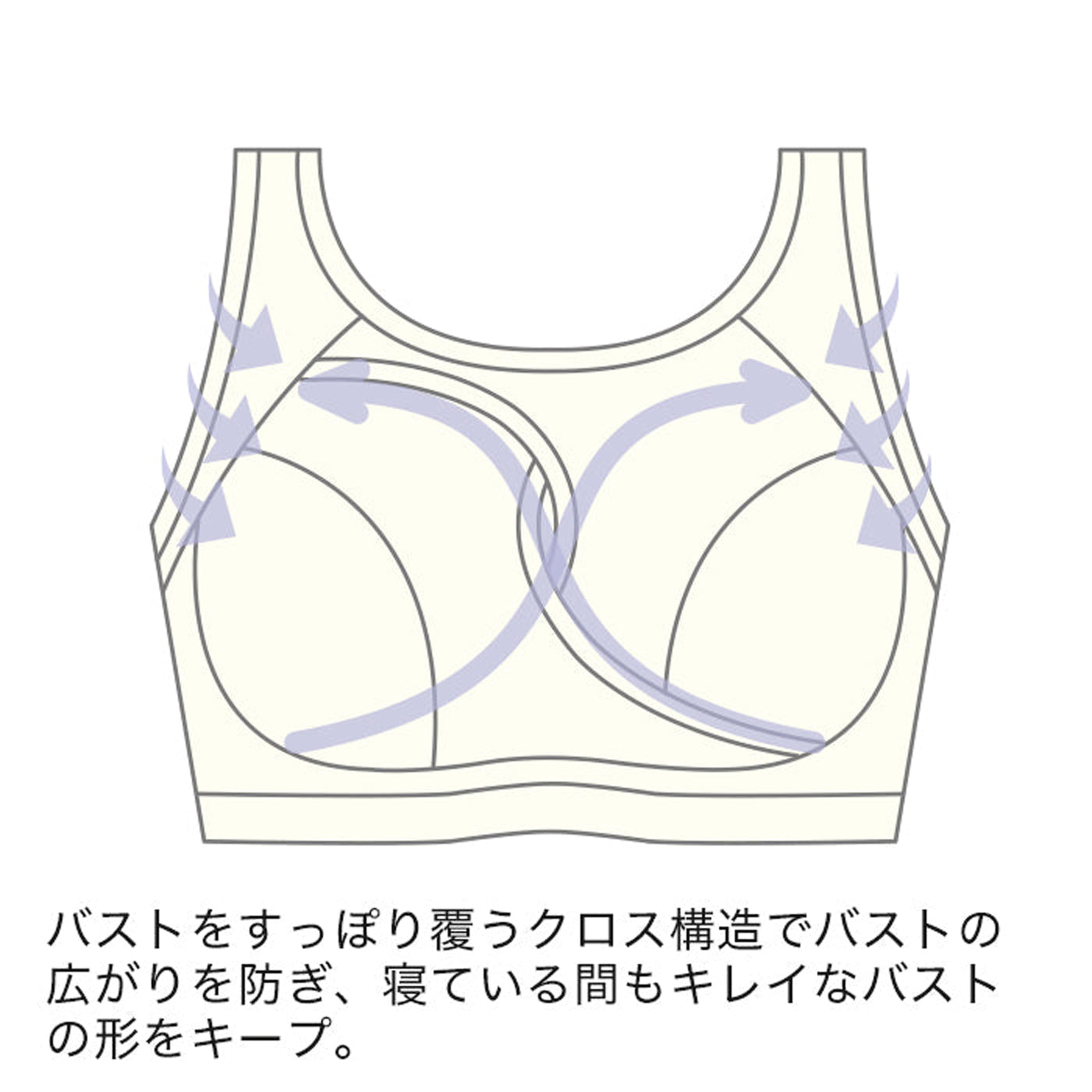 【3L~10L】ハーフトップブラ・おやすみ用(ブラック)_90344-51