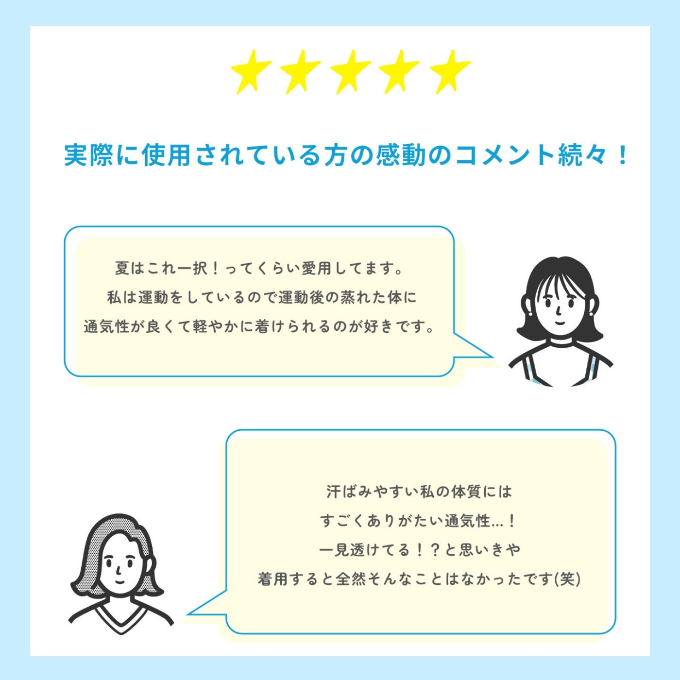 【E85〜G95】Zero Fit Cool しっかりホールド・美胸キーパー3/4カップブラ(ブラック)_90363-51