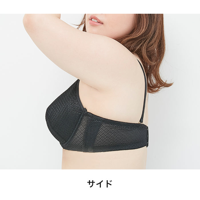 【E85〜G95】Zero Fit Cool しっかりホールド・美胸キーパー3/4カップブラ(ブラック)_90363-51