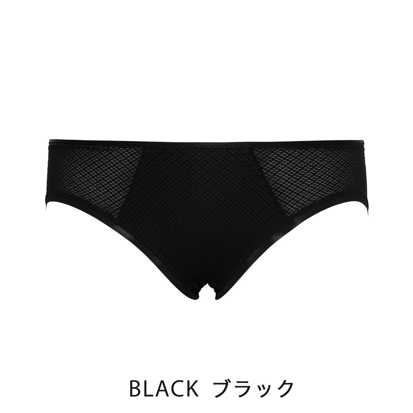 【3L〜5L】Zero Fit Coolペアショーツ(ブラック)_90364-51