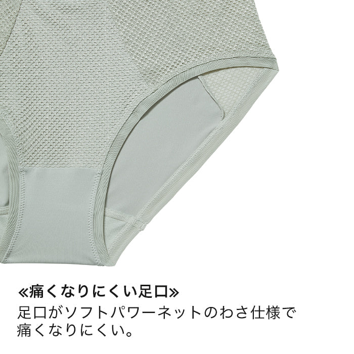 【3L〜5L】Zero Fit Coolペアショーツ(ブラック)_90364-51