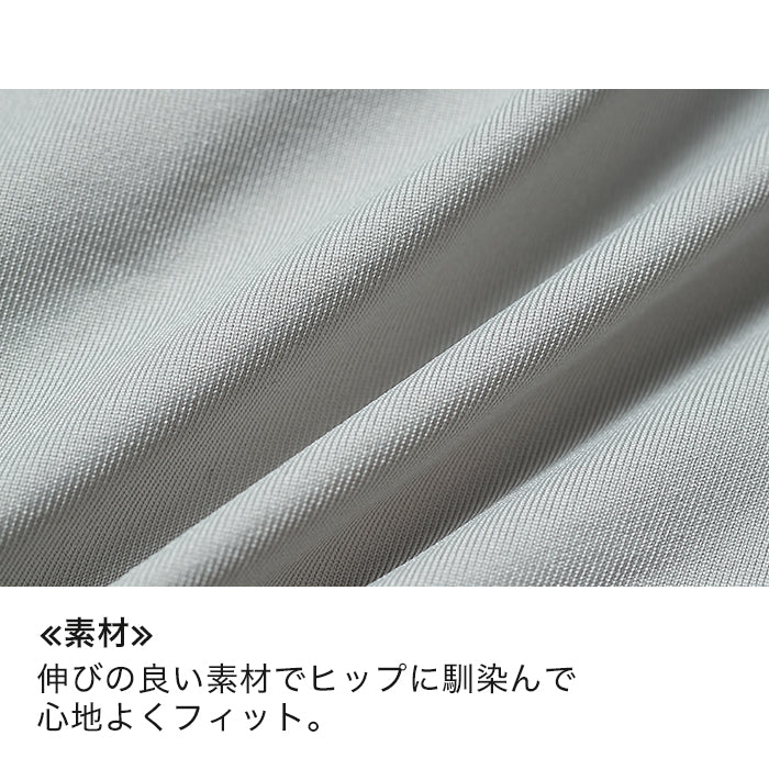 【3L〜5L】Zero Fit Coolペアショーツ(ブラック)_90364-51