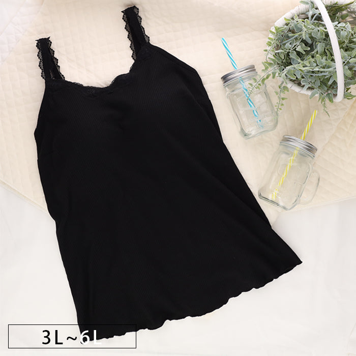 【3L~6L】ワイヤーで支えるキャミ(ブラック)_90376-51