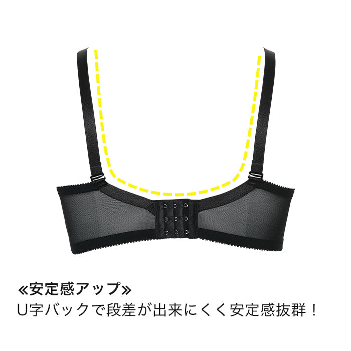 【B80〜H105】しっかりホールド・美胸キーパー3/4カップブラ(ブラック)_90379-51