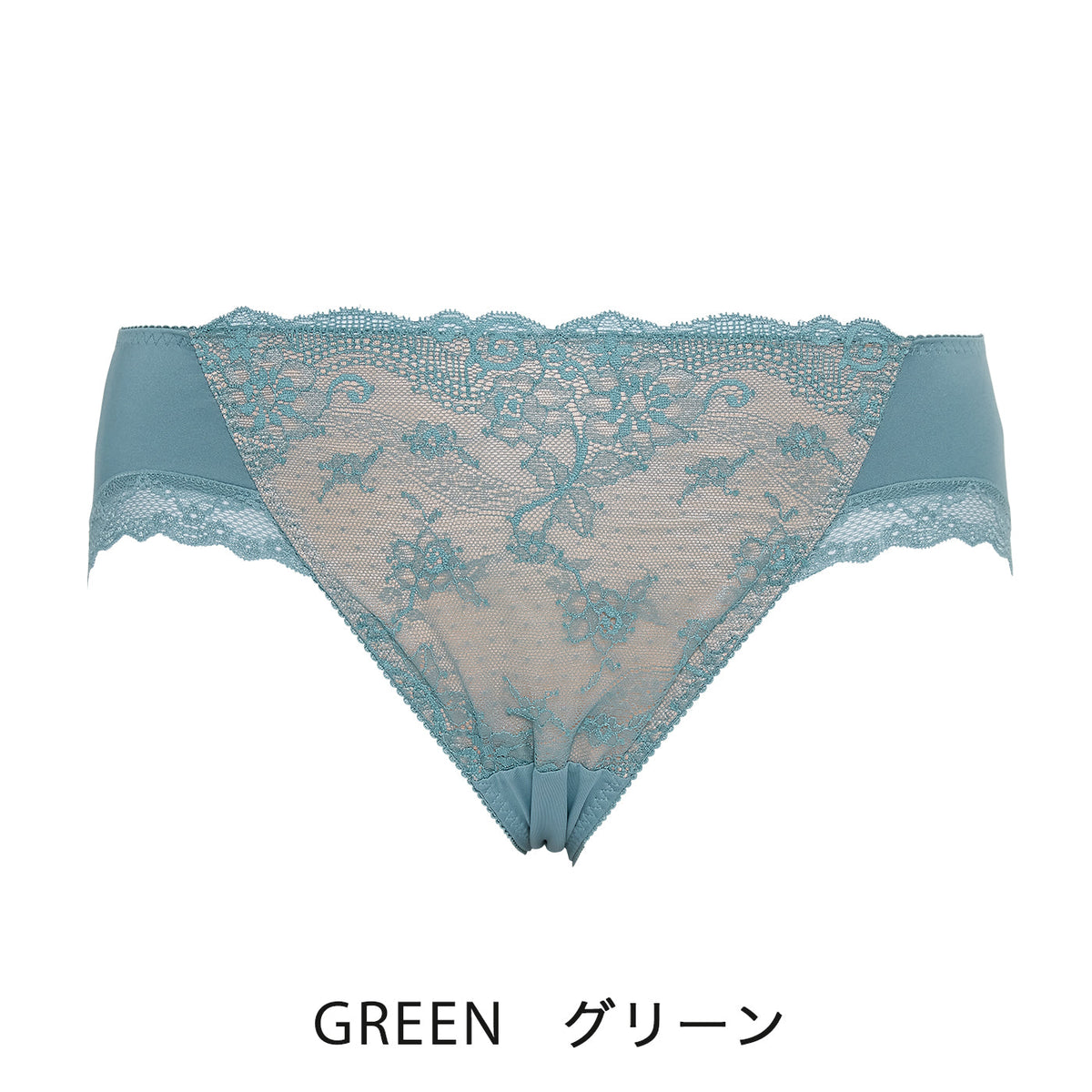 【LL〜10L】しっかりホールド・美胸キーパーペアショーツ(グリーン)_90380-27