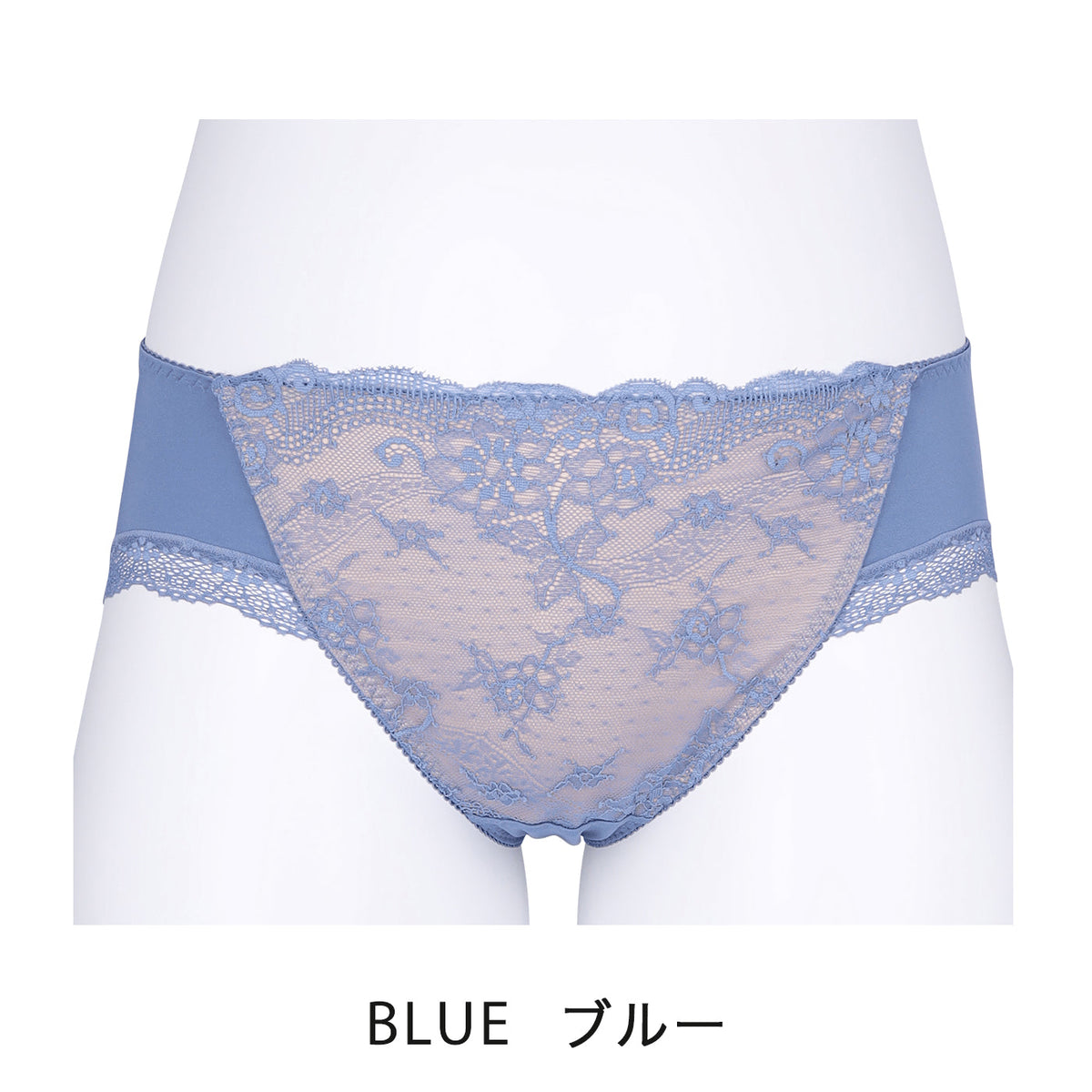 【LL〜10L】しっかりホールド・美胸キーパーペアショーツ(ブルー)_90380-33