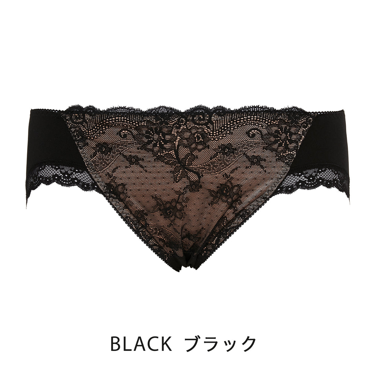 【LL〜10L】しっかりホールド・美胸キーパーペアショーツ(ブラック)_90380-51