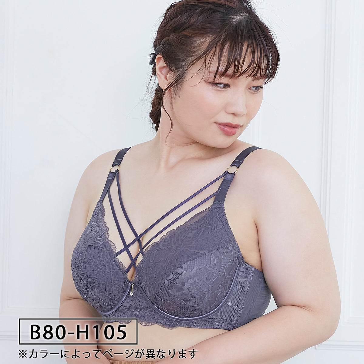 【B80〜H105】しっかりホールド・美胸キーパー3/4カップブラ(ネイビー)_90406-36