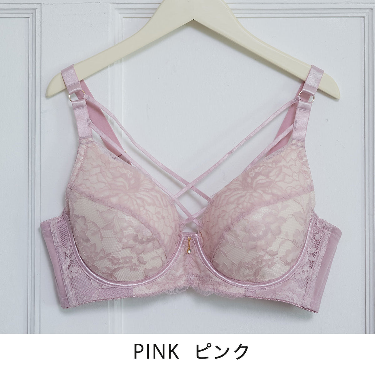 【B80〜H105】しっかりホールド・美胸キーパー3/4カップブラ(ピンク)_90406-42