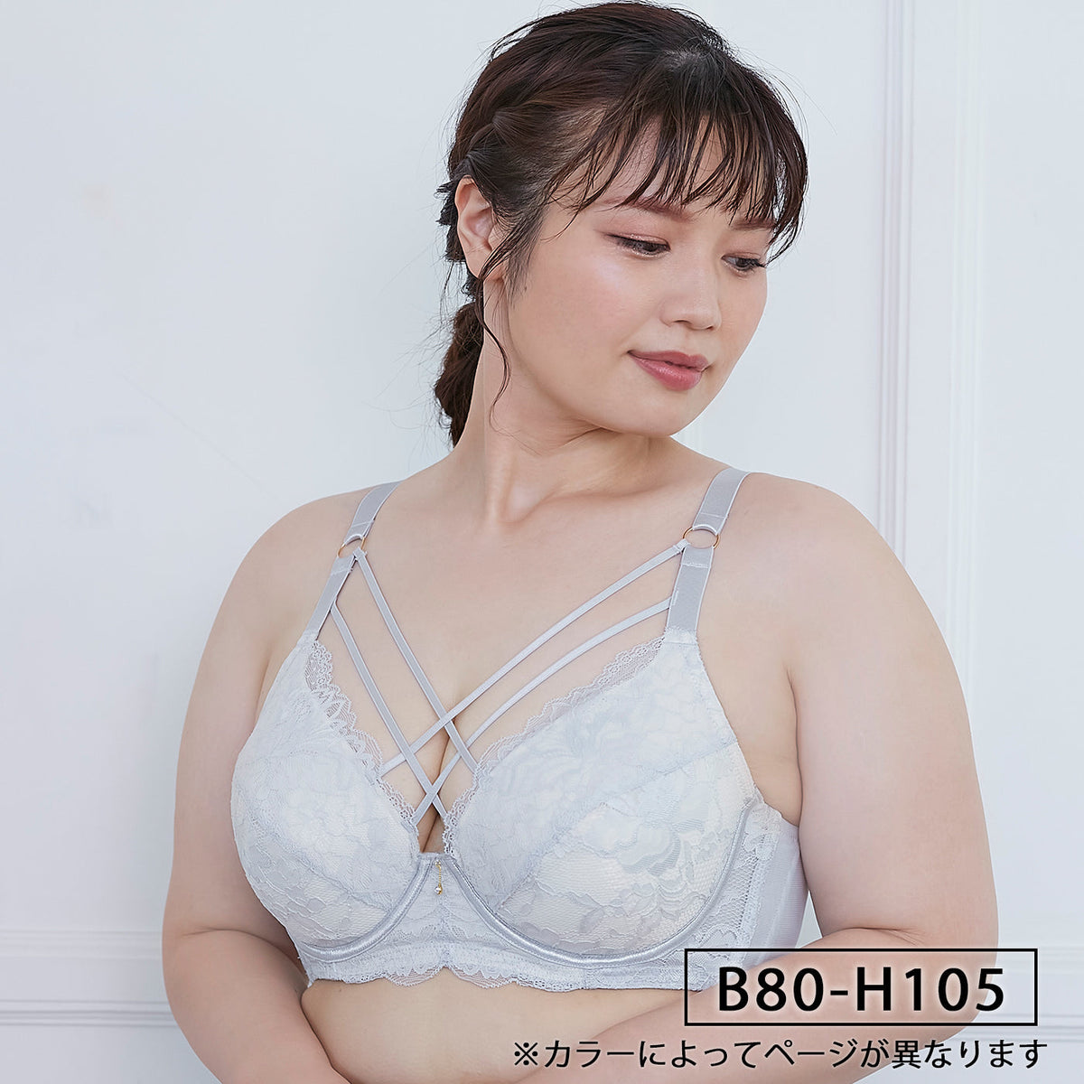 【B80〜H105】しっかりホールド・美胸キーパー3/4カップブラ(グレー)_90406-48