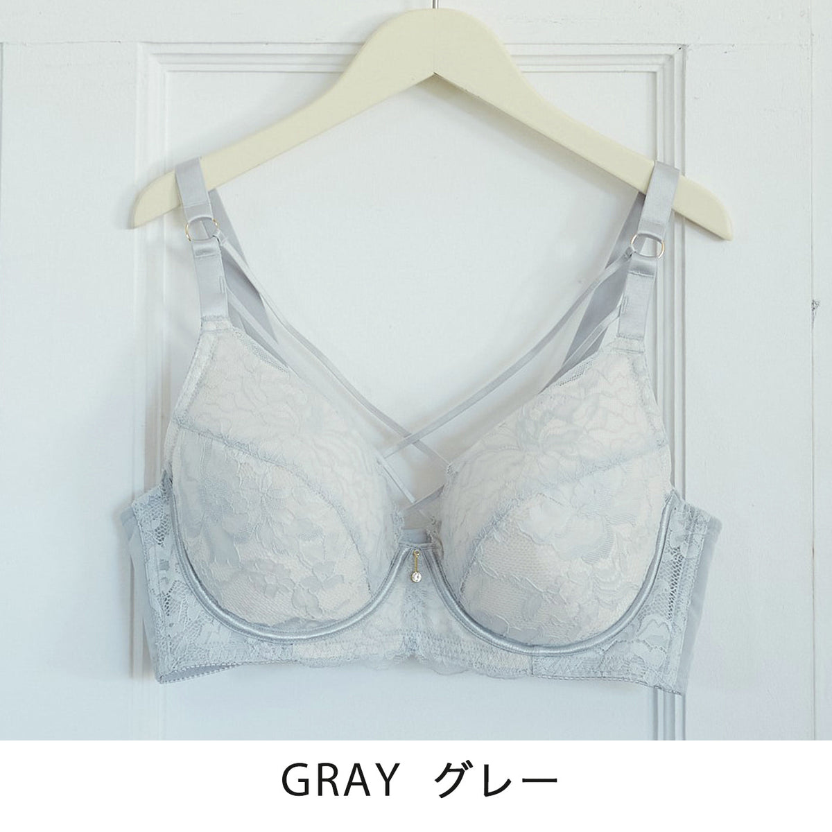 【B80〜H105】しっかりホールド・美胸キーパー3/4カップブラ(グレー)_90406-48